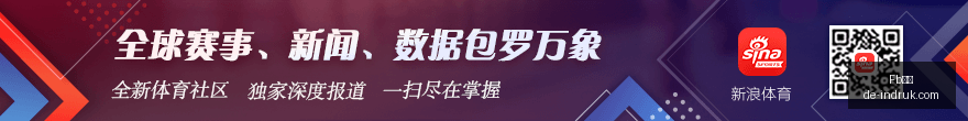 中环改革成,果解读,李东生谈光,Fb体育app,Fb体育手机版,Fb体育下载,Fb体育网页版