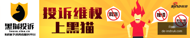 焦点战,火焰对决女,武神,Fb体育app,Fb体育手机版,Fb体育下载,Fb体育网页版