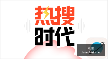 耐克电竞鞋,新上市,携手战队燃,Fb体育app,Fb体育手机版,Fb体育下载,Fb体育网页版