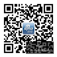 曼城上诉失,球员成抢购,目标,Fb体育app,Fb体育手机版,Fb体育下载,Fb体育网页版