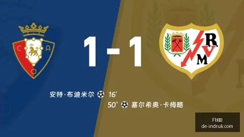 2026年澳大利亚央行代币化市场结算服务深度解析Fb体育网页版：意见征询大